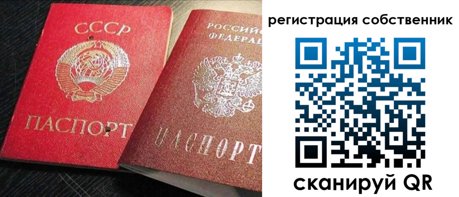 форма 3 в Поворино